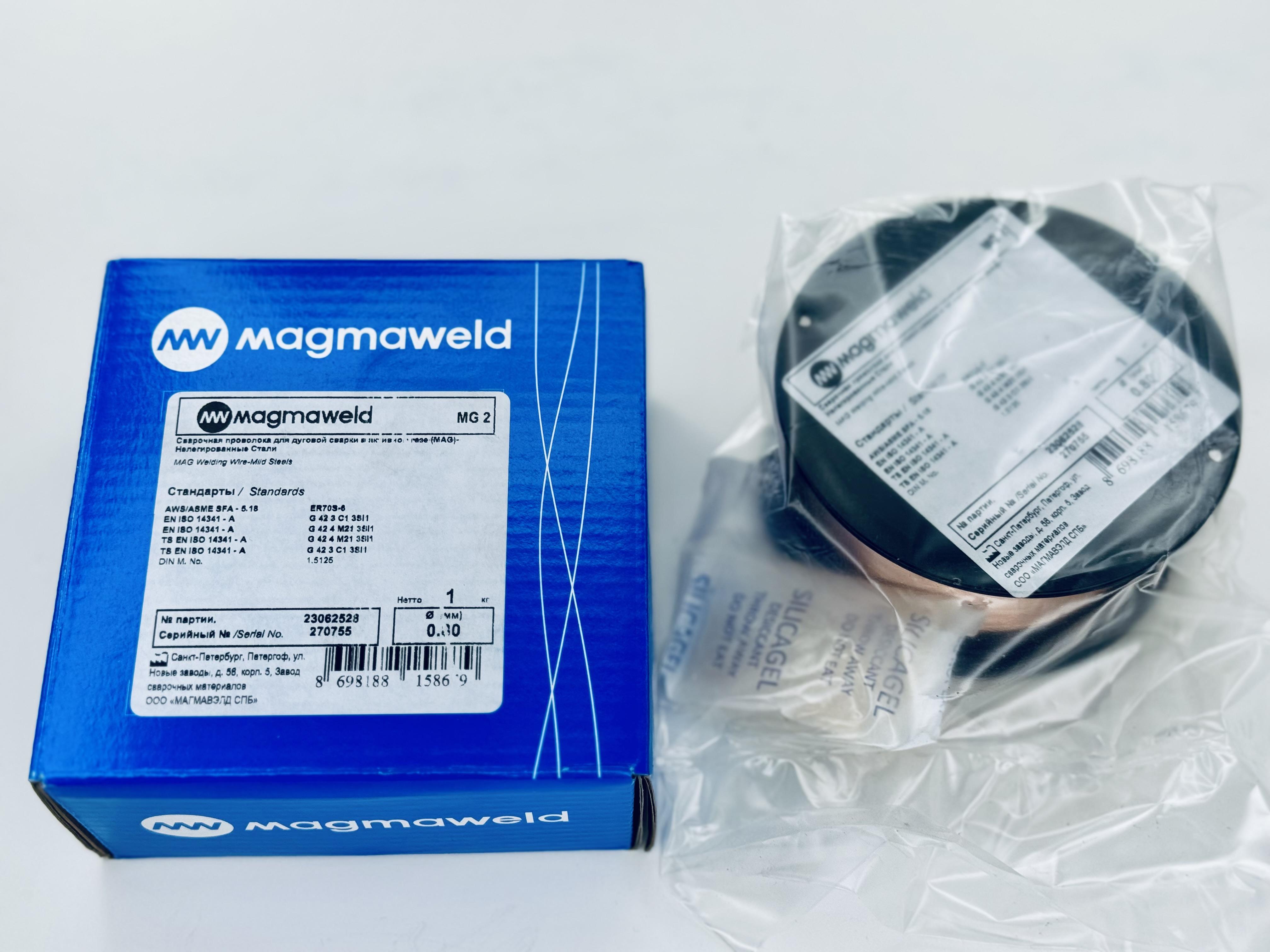 MG 2 MAGMAWELD (D200 RND) 0.80 (mm) - 1 (Kg) (RU) проволока сплошного сечения 21002BALMR