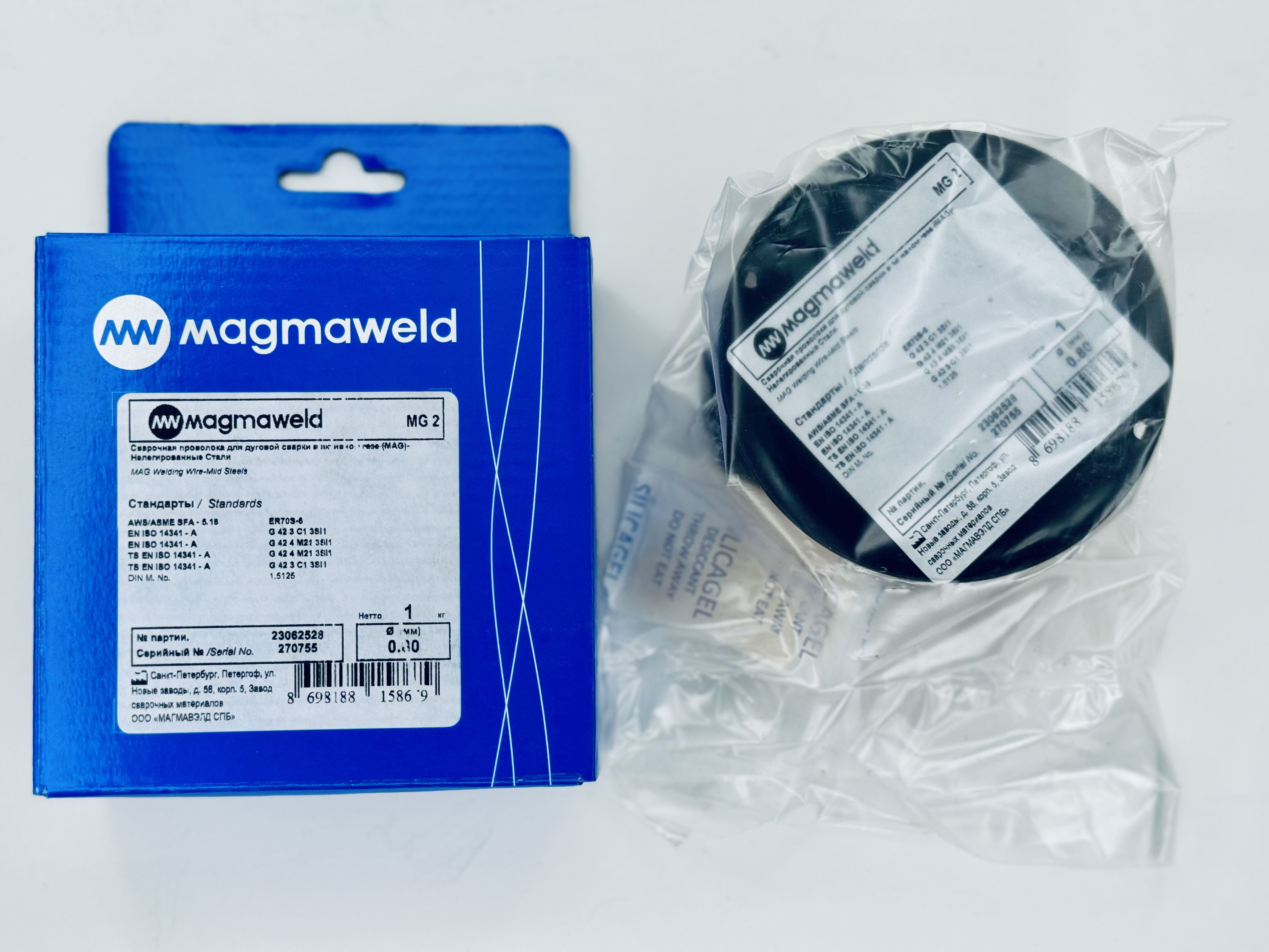 MG 2 MAGMAWELD (D200 RND) 0.80 (mm) - 1 (Kg) (RU) проволока сплошного сечения 21002BALMR