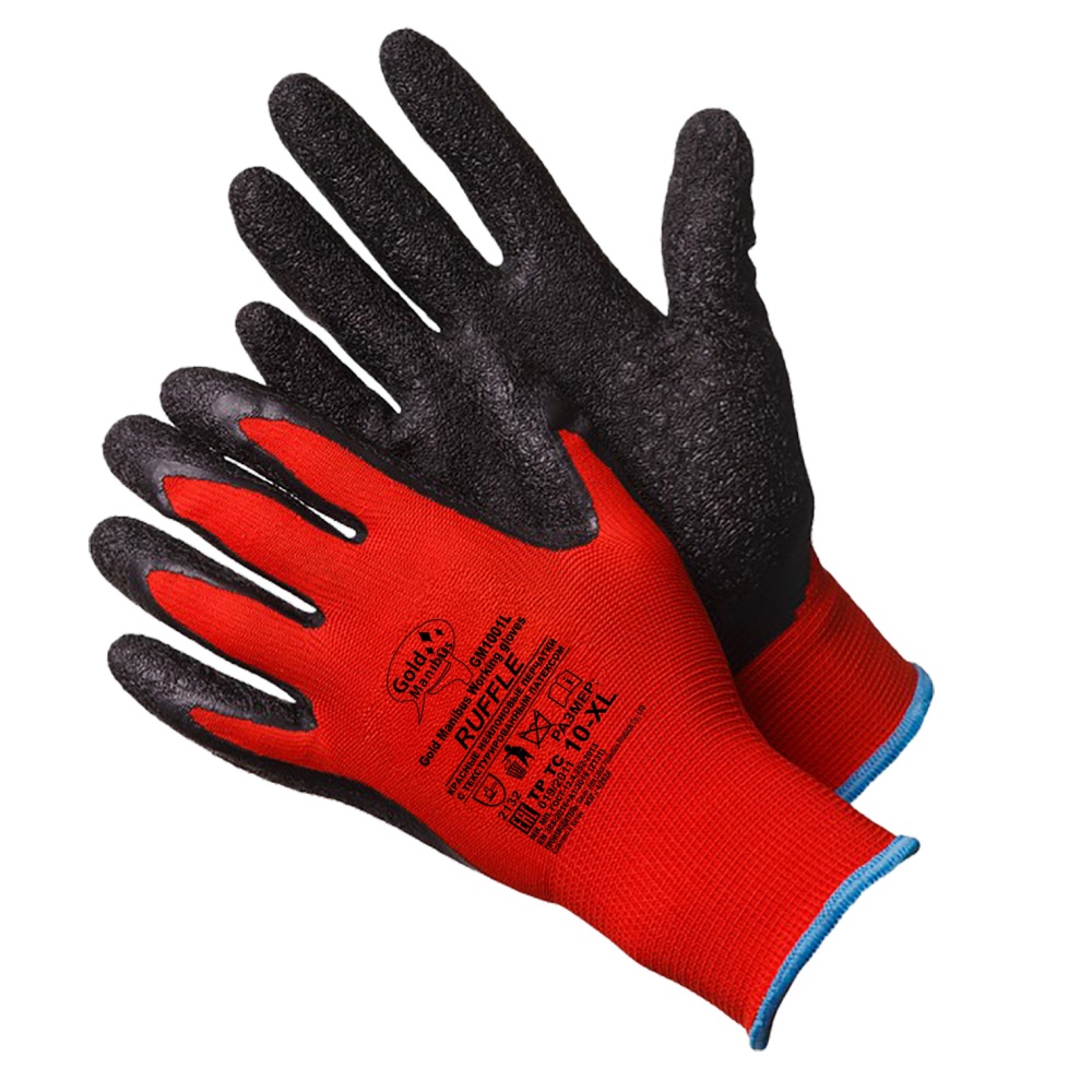 GM1001L- 10 Ruffle красные нейлоновые перчатки с текстурированным латексом. 10 (XL)