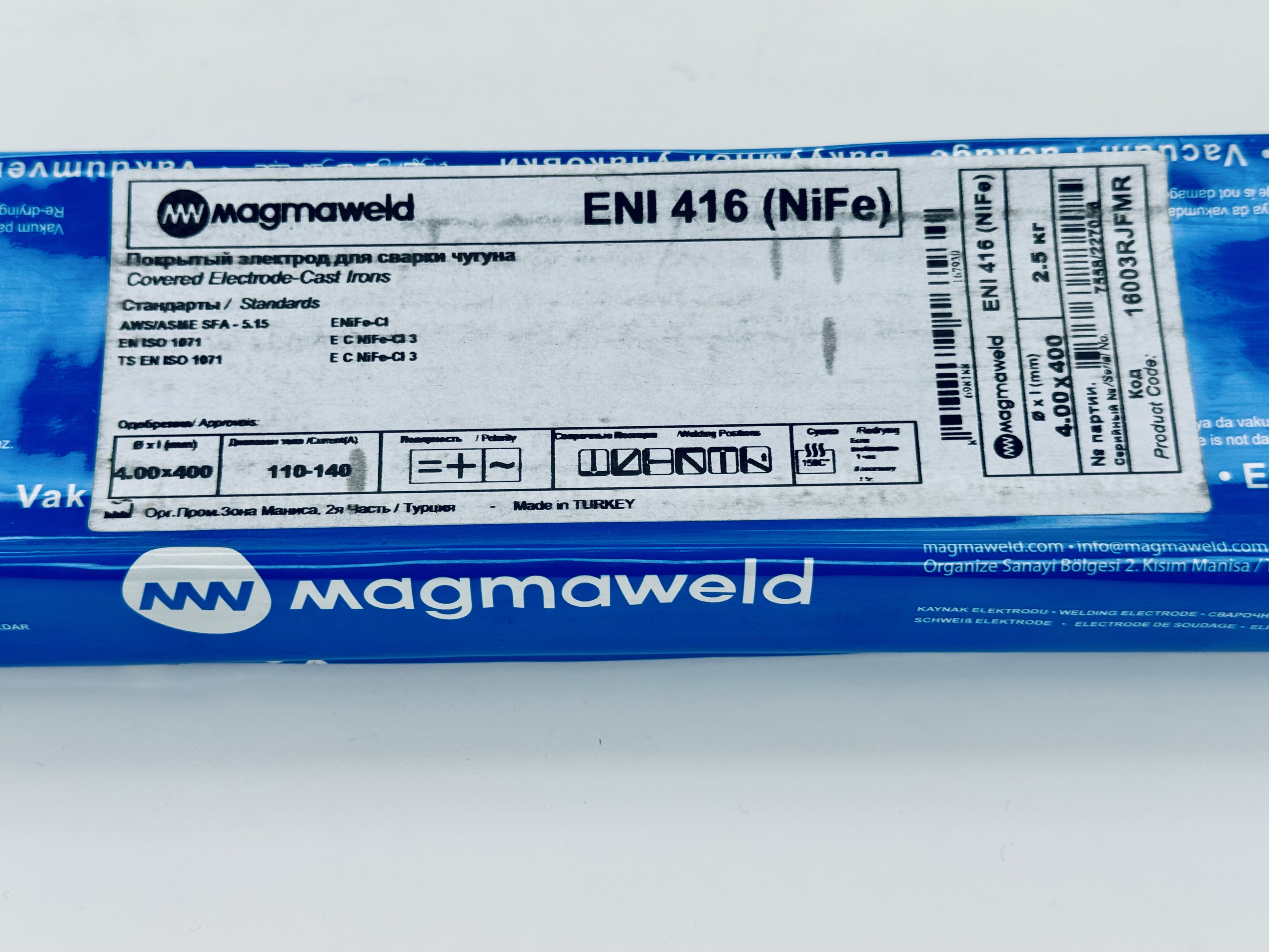 ENI 416(NiFe) (VAC) 4.00*400 (mm) - 2.5 (kg) сварочные электроды для чугуна 16003MRJFMR
