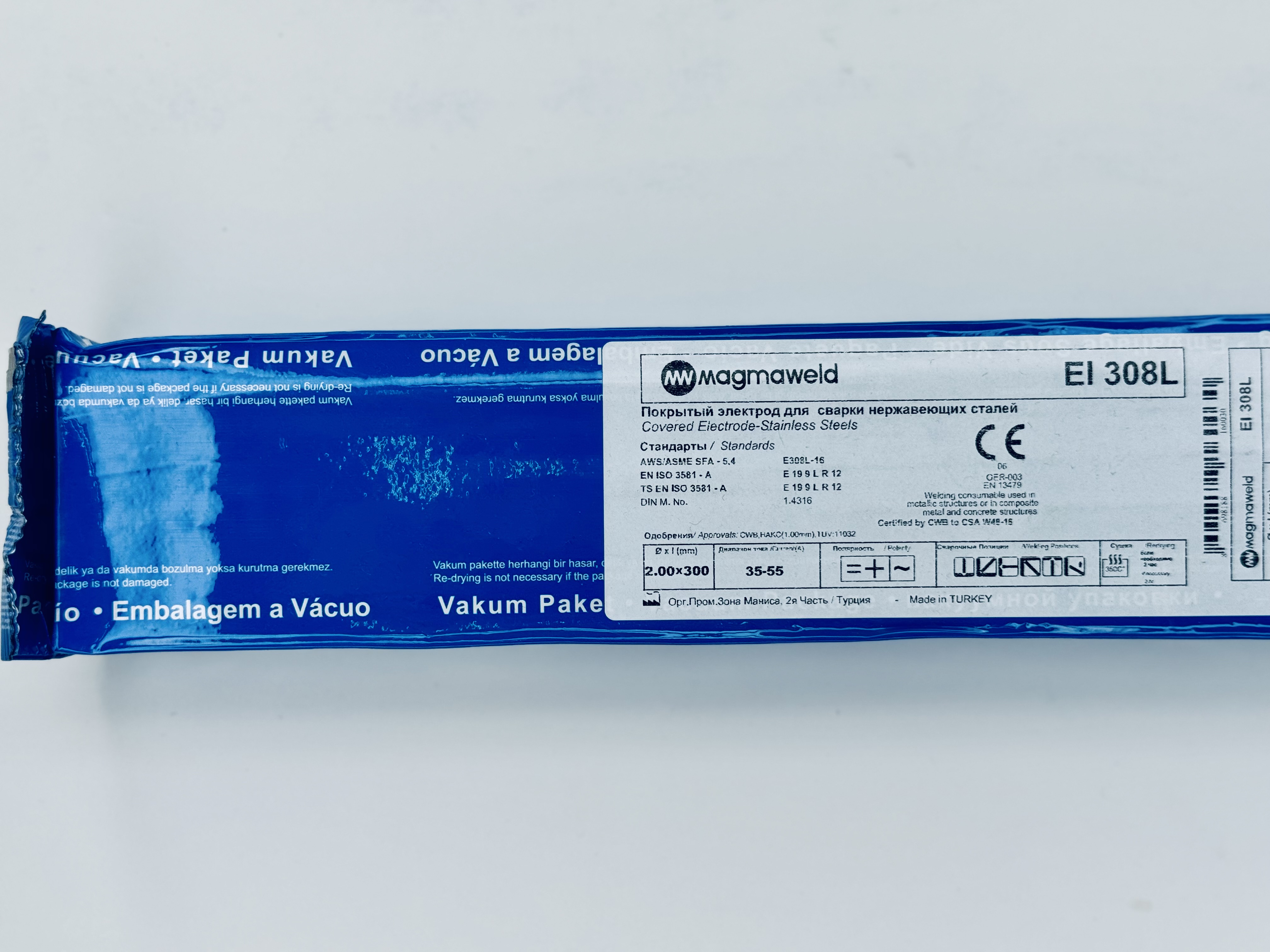 EI 308L MAGMAWELD (VAC) 2,00*300 (mm) - 1,75 (kg) (RU) Электроды для нержавеющих сталей.13003DJFMR