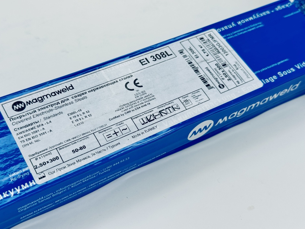 EI 308L MAGMAWELD (VAC) 2,50*300 (mm) - 1,75 (kg) (RU) Электроды для нержавеющих сталей.13003GJFMR