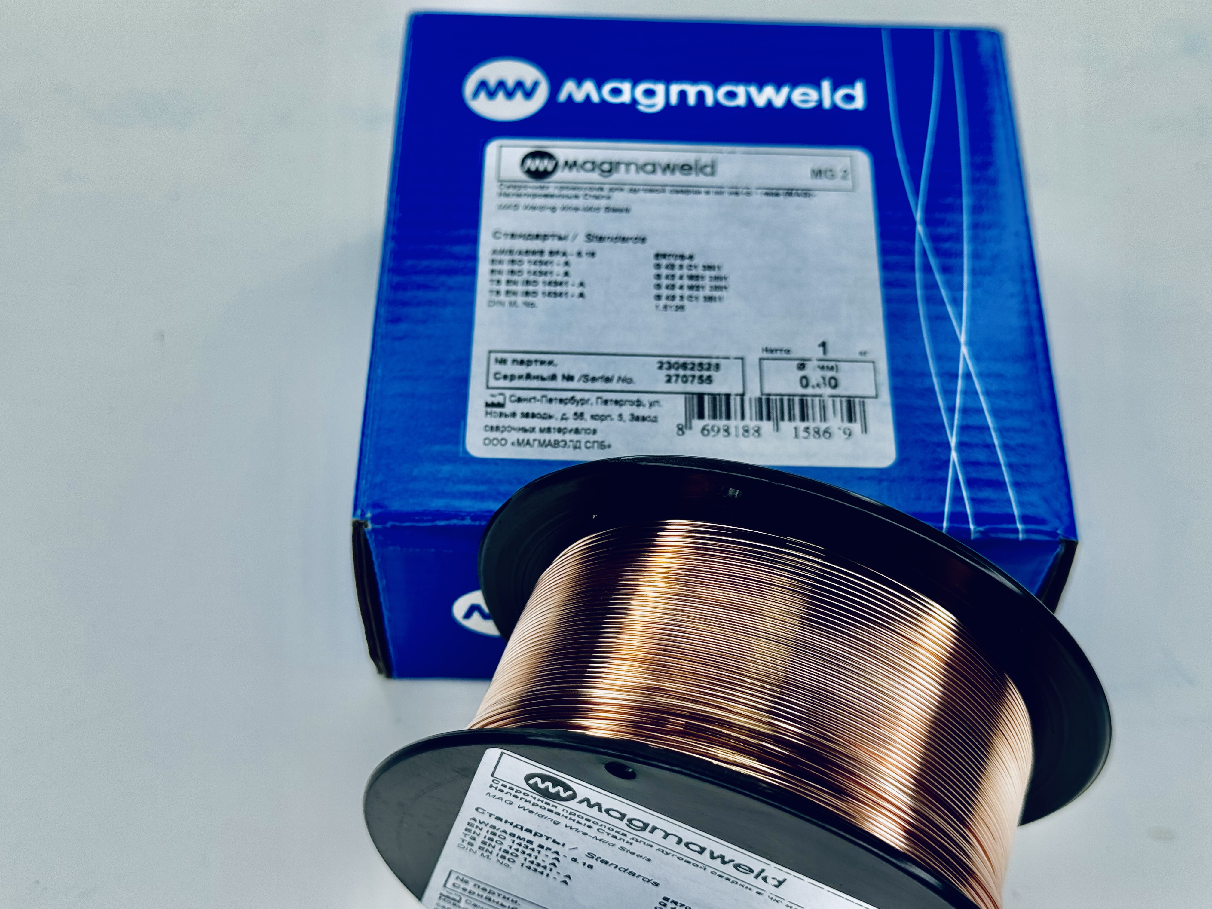 MG 2 MAGMAWELD (D200 RND) 0.80 (mm) - 1 (Kg) (RU) проволока сплошного сечения 21002BALMR