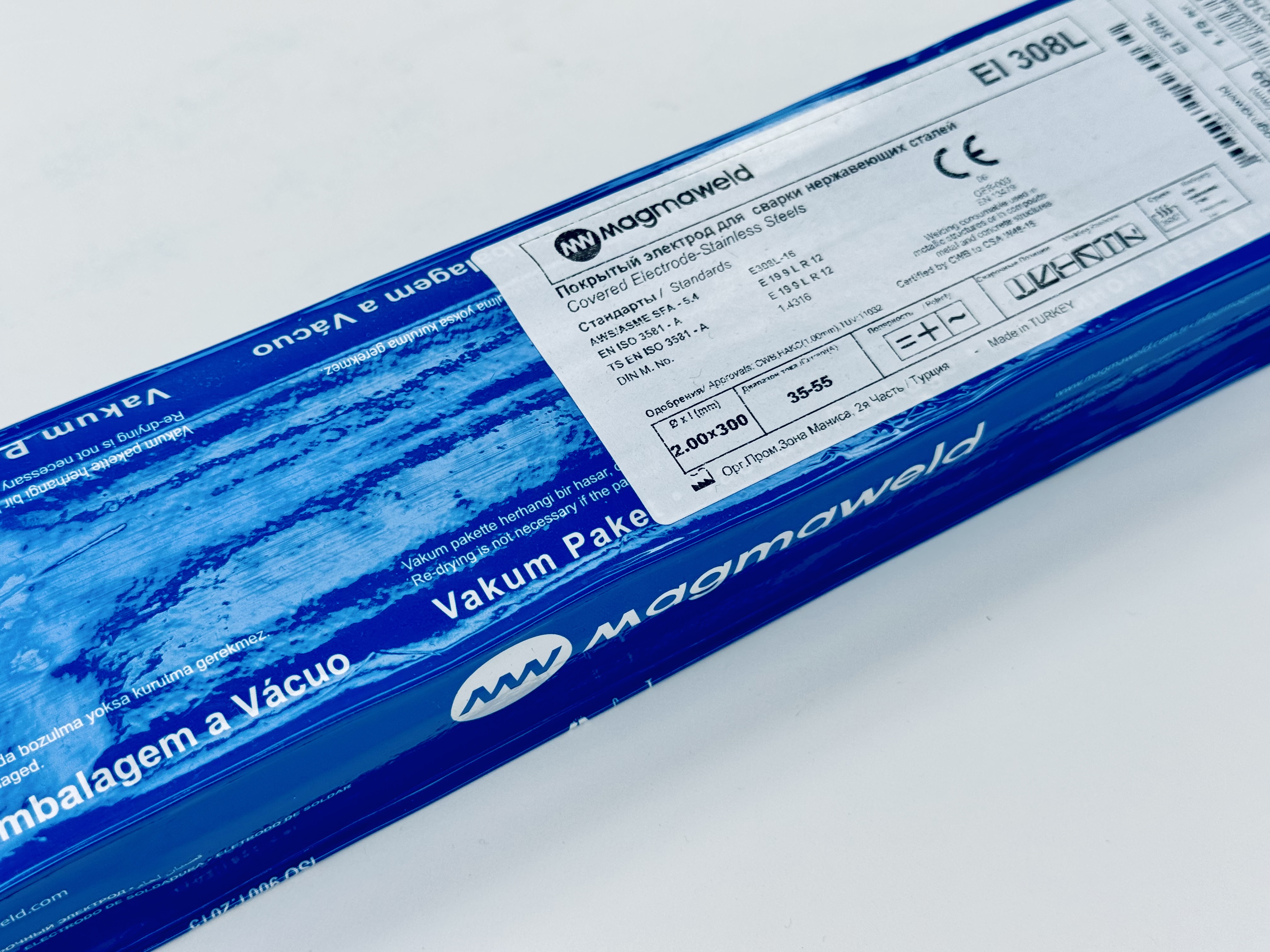 EI 308L MAGMAWELD (VAC) 2,00*300 (mm) - 1,75 (kg) (RU) Электроды для нержавеющих сталей.13003DJFMR