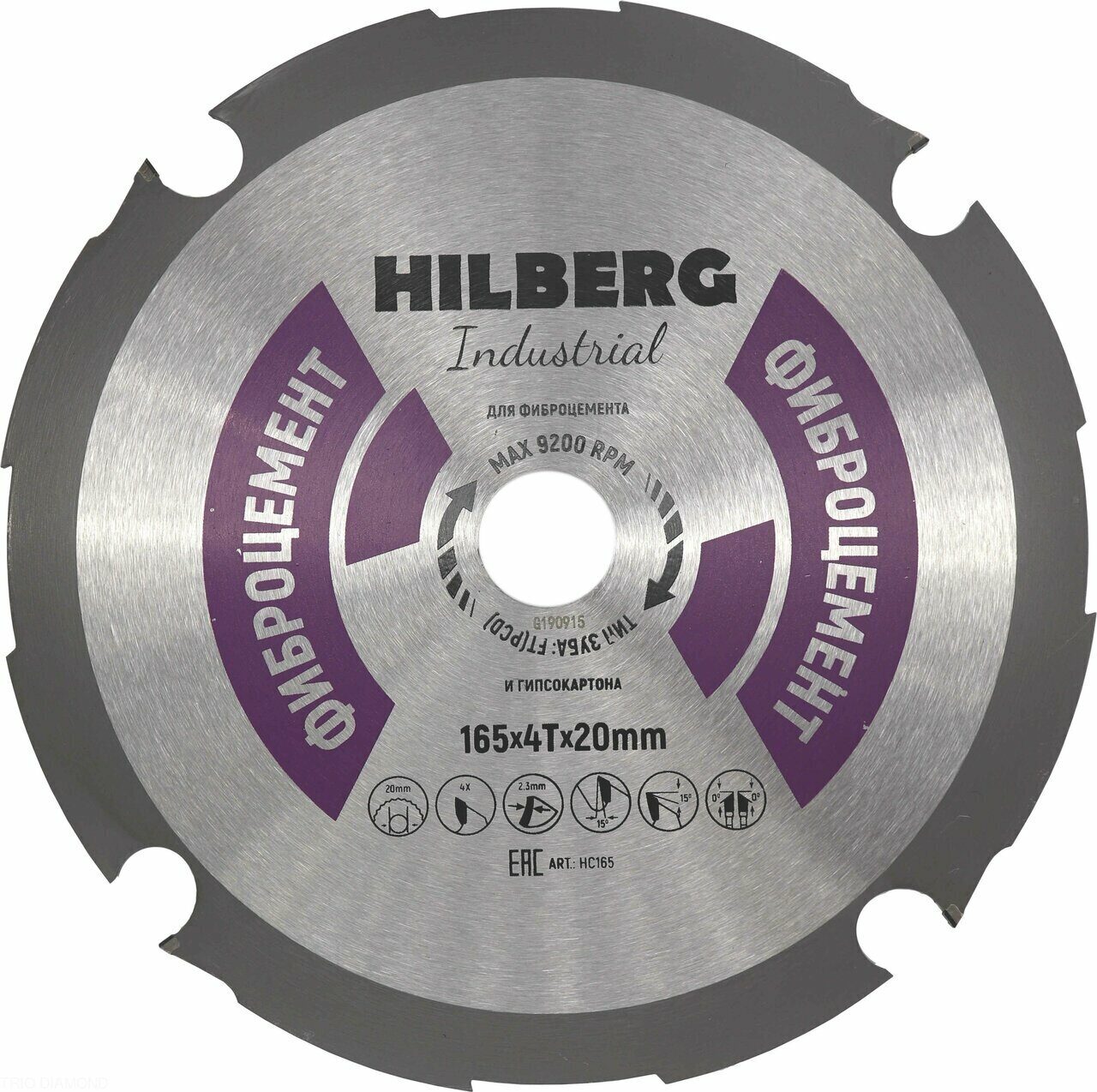 Диск пильный Hilberg Industrial Фиброцемент 165*4T*20 mm HC165