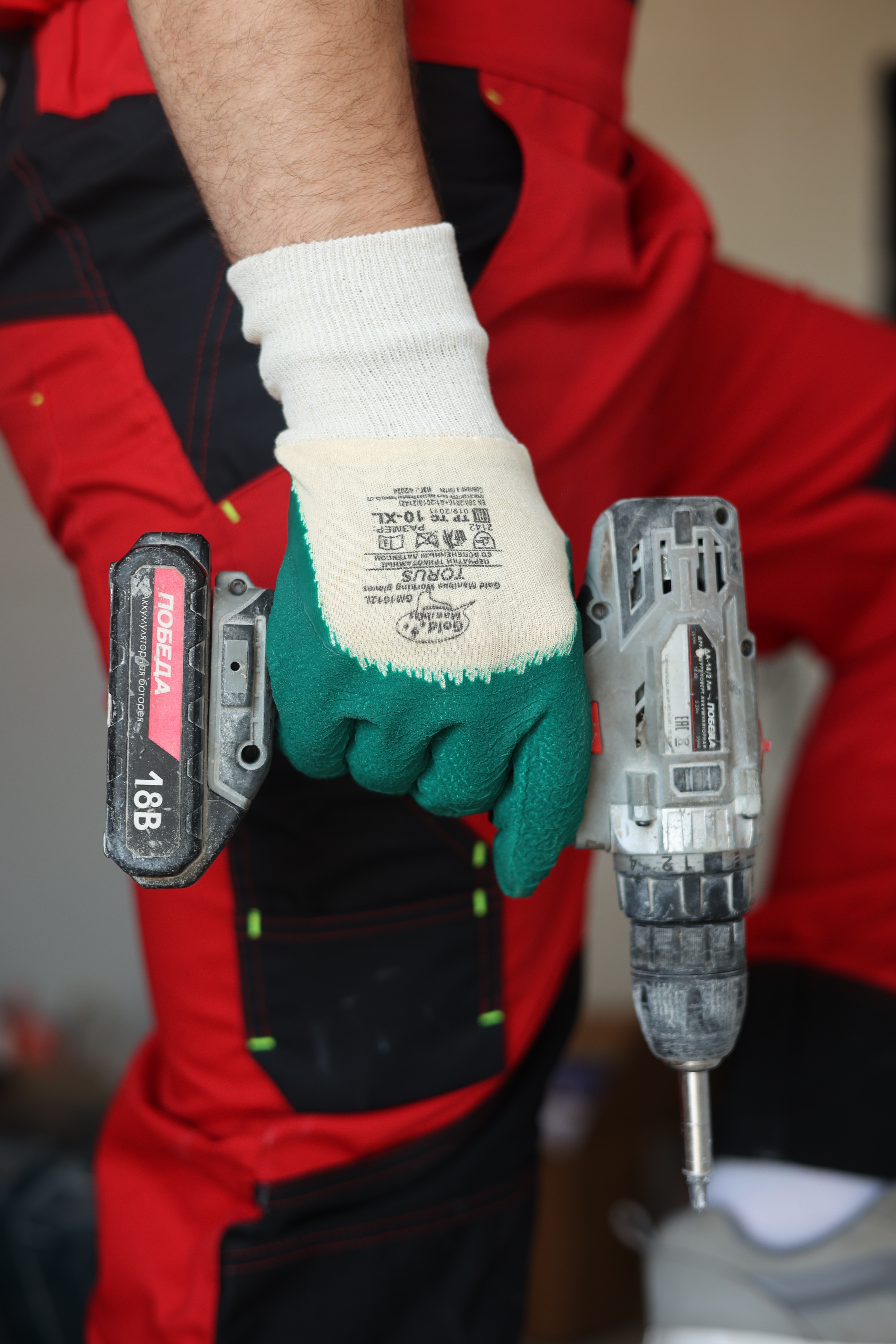 Перчатки трикотажные Torus GM1012L-10 со вспененным латексом размер 10 (XL)