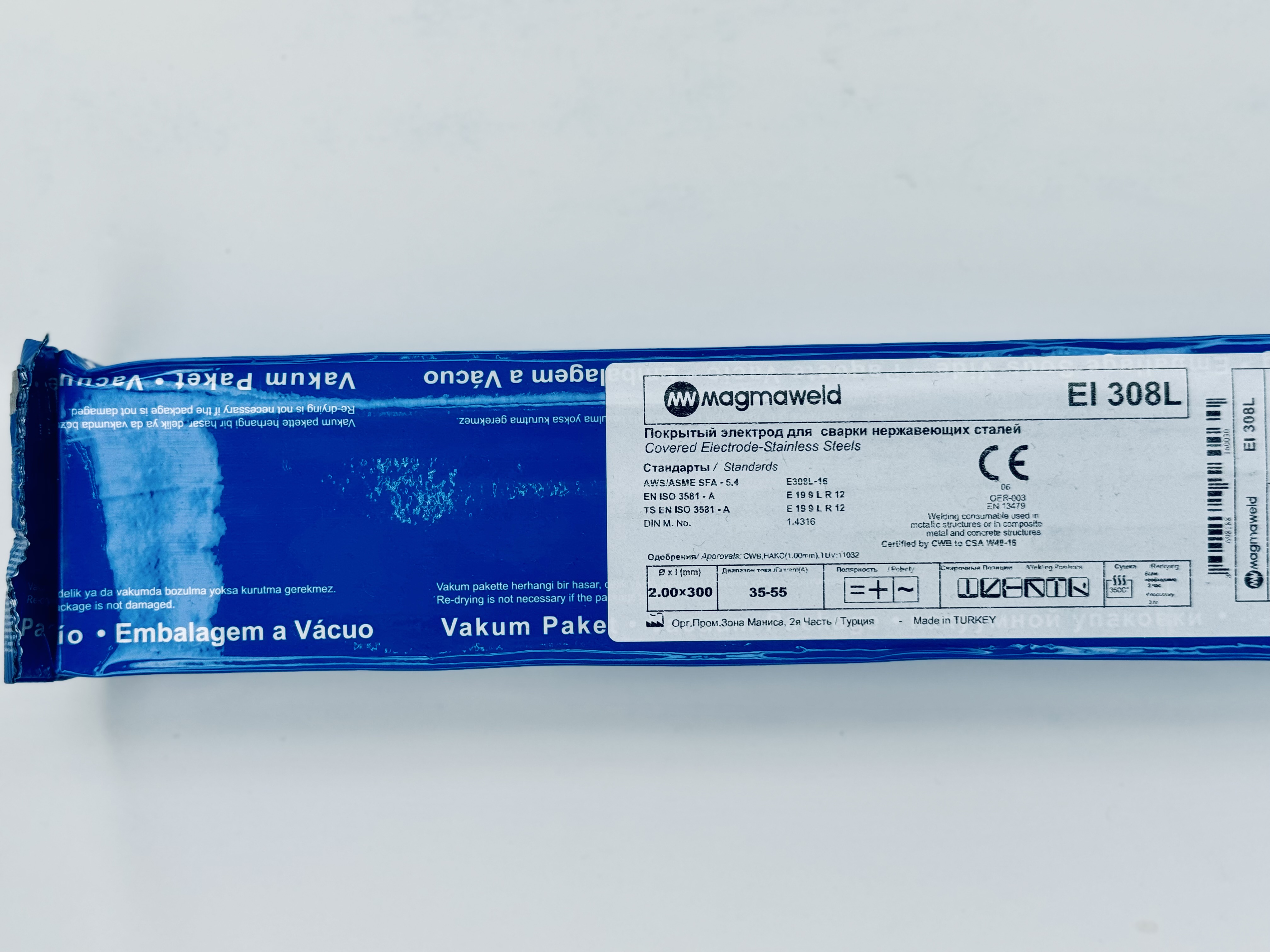 EI 308L MAGMAWELD (VAC) 2,00*300 (mm) - 1,75 (kg) (RU) Электроды для нержавеющих сталей.13003DJFMR