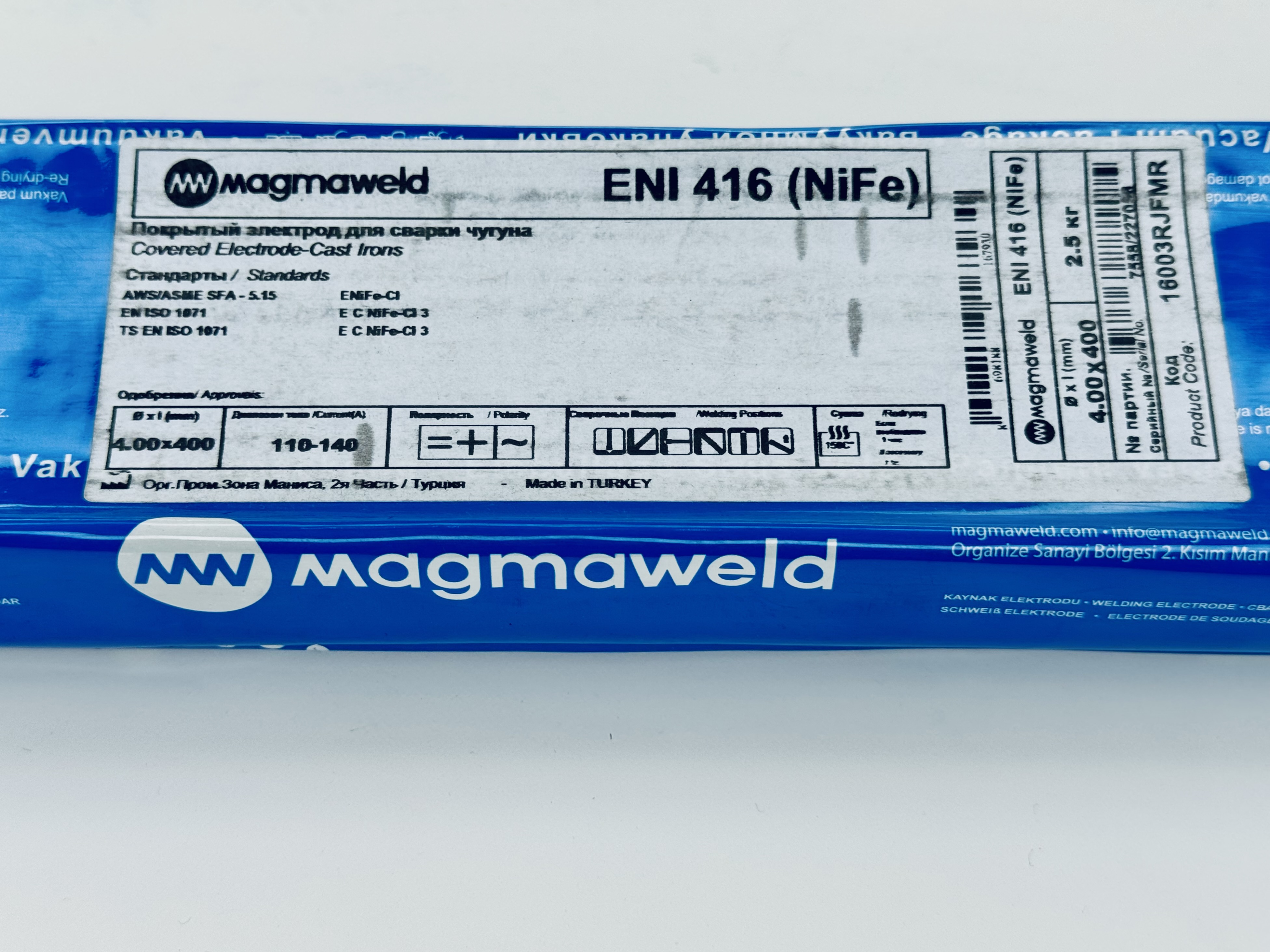 ENI 416(NiFe) (VAC) 4.00*400 (mm) - 2.5 (kg) сварочные электроды для чугуна 16003MRJFMR