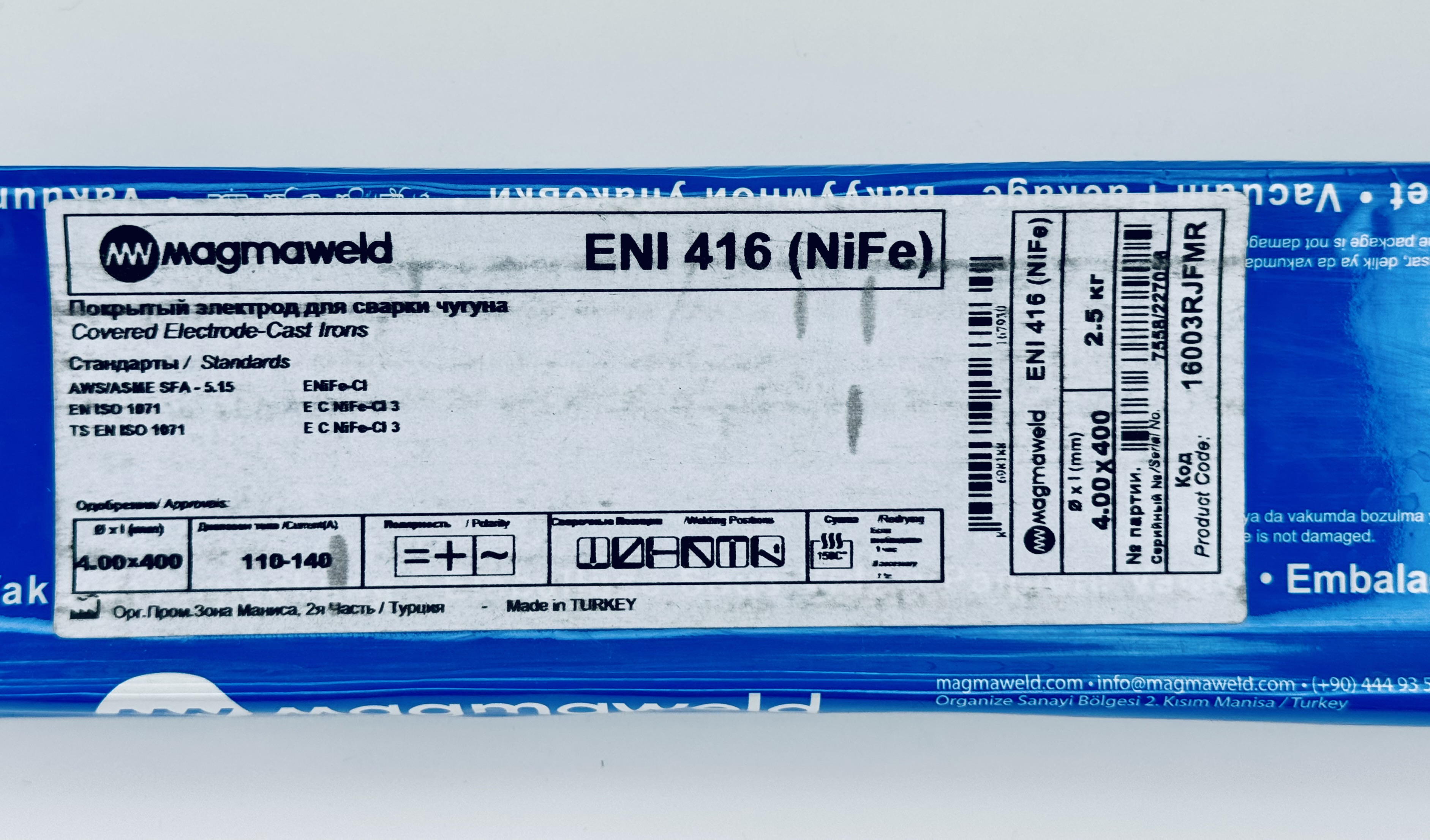 ENI 416(NiFe) (VAC) 4.00*400 (mm) - 2.5 (kg) сварочные электроды для чугуна 16003MRJFMR