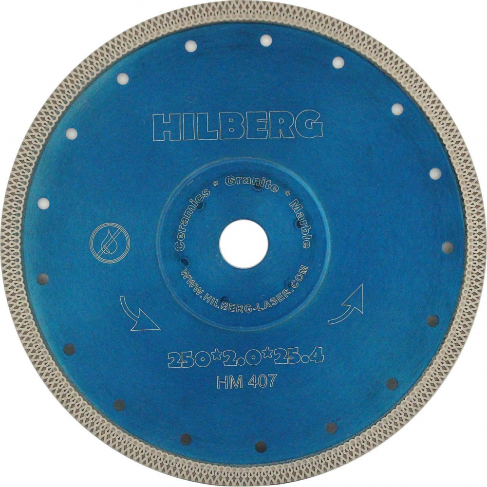 Диск алмазный отрезной Hilberg Турбо 250 Ультратонкий X-тип НМ407