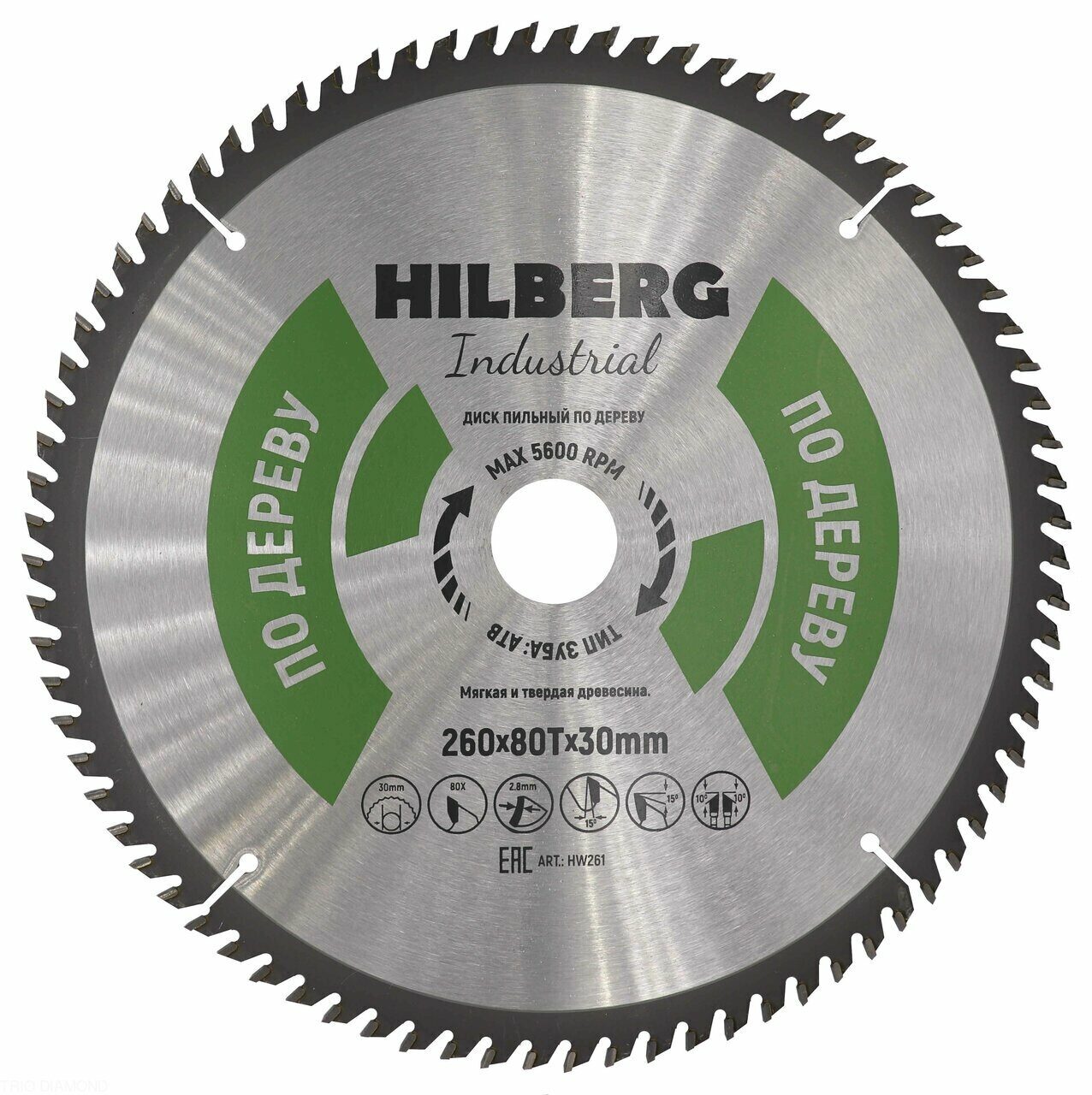 Диск пильный Hilberg Industrial Дерево 260*30*80Т HW261