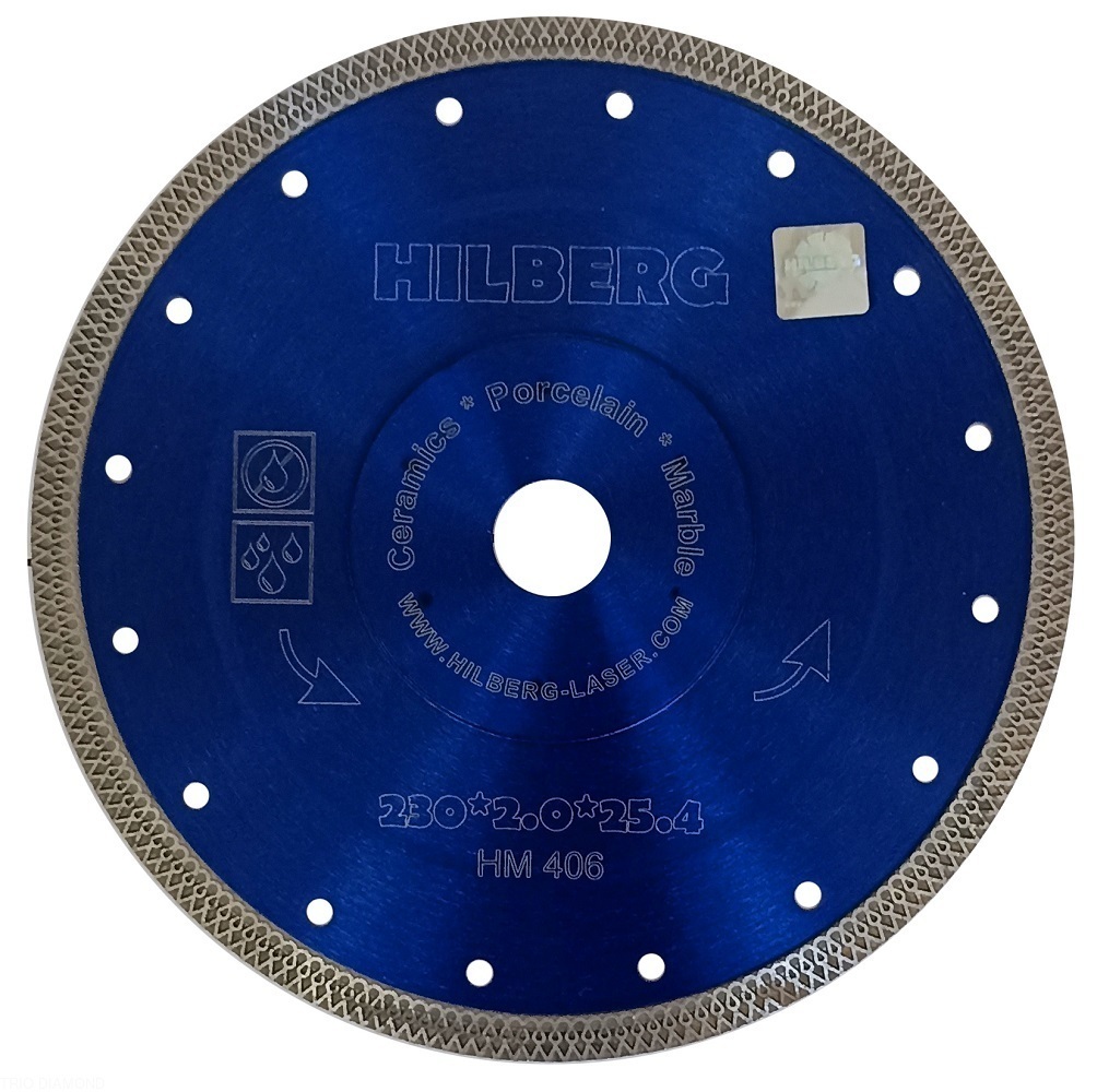 Диск алмазный отрезной 230*25,4/22,23 Hilberg Турбо ультратонкий х-тип HM406