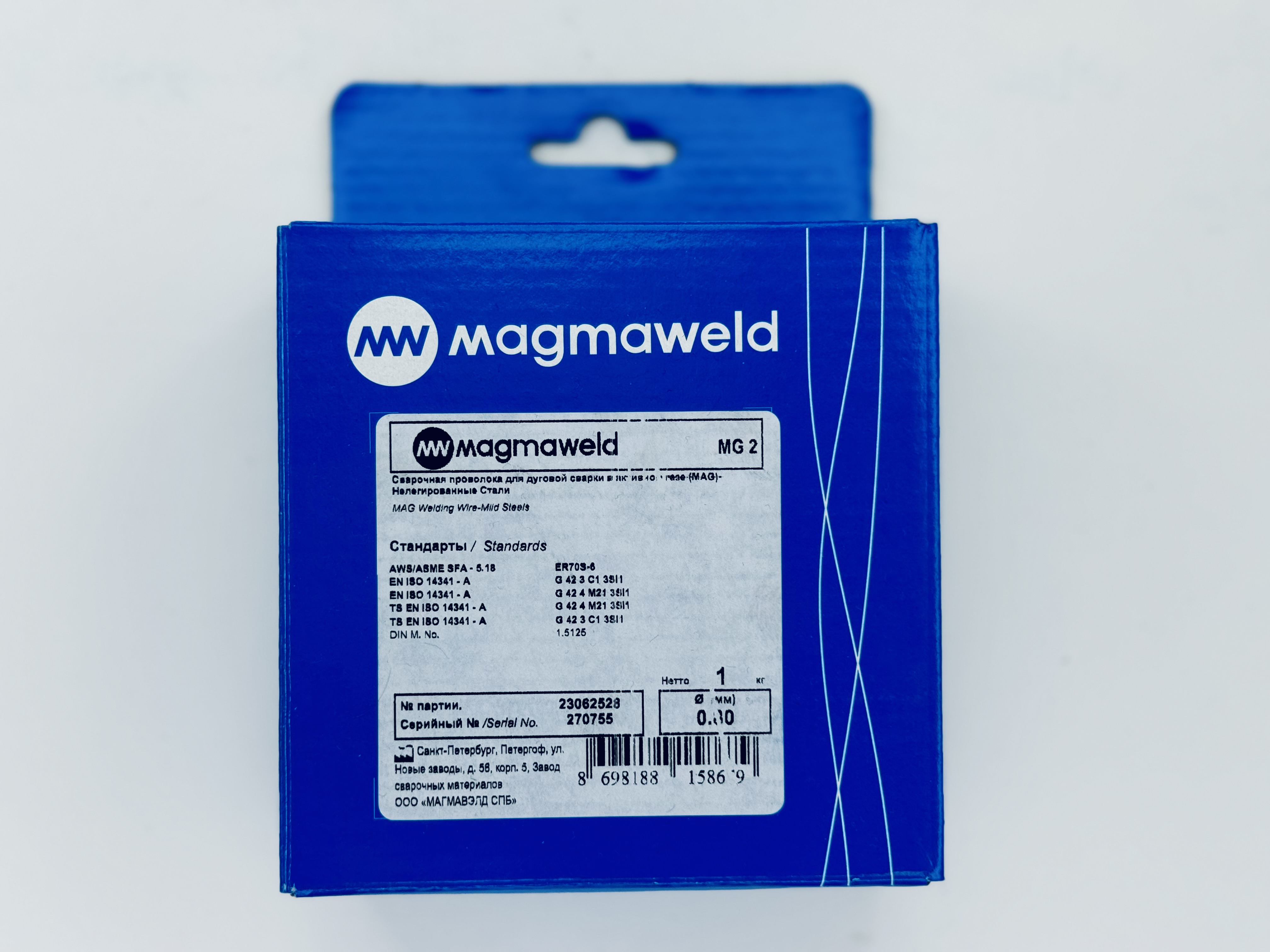 MG 2 MAGMAWELD (D200 RND) 0.80 (mm) - 1 (Kg) (RU) проволока сплошного сечения 21002BALMR