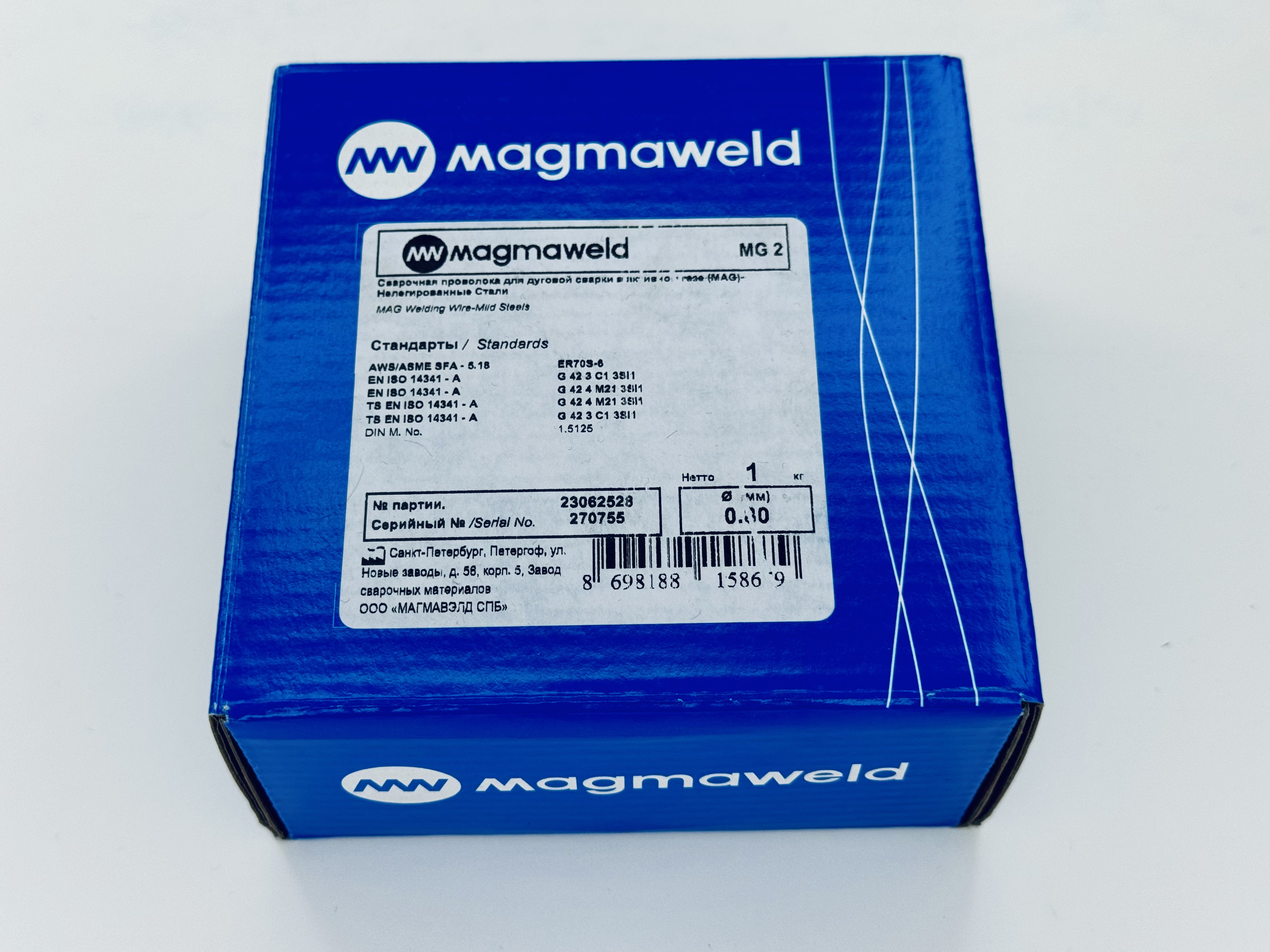 MG 2 MAGMAWELD (D200 RND) 0.80 (mm) - 1 (Kg) (RU) проволока сплошного сечения 21002BALMR