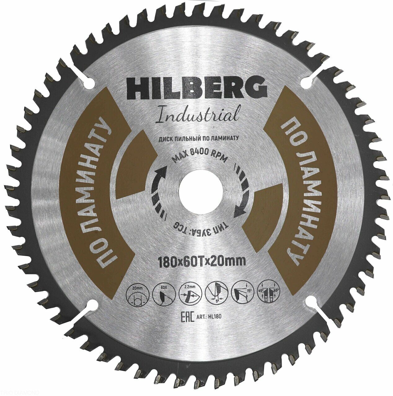 Диск пильный Hilberg Industrial Ламинат 180*20*60Т HL180