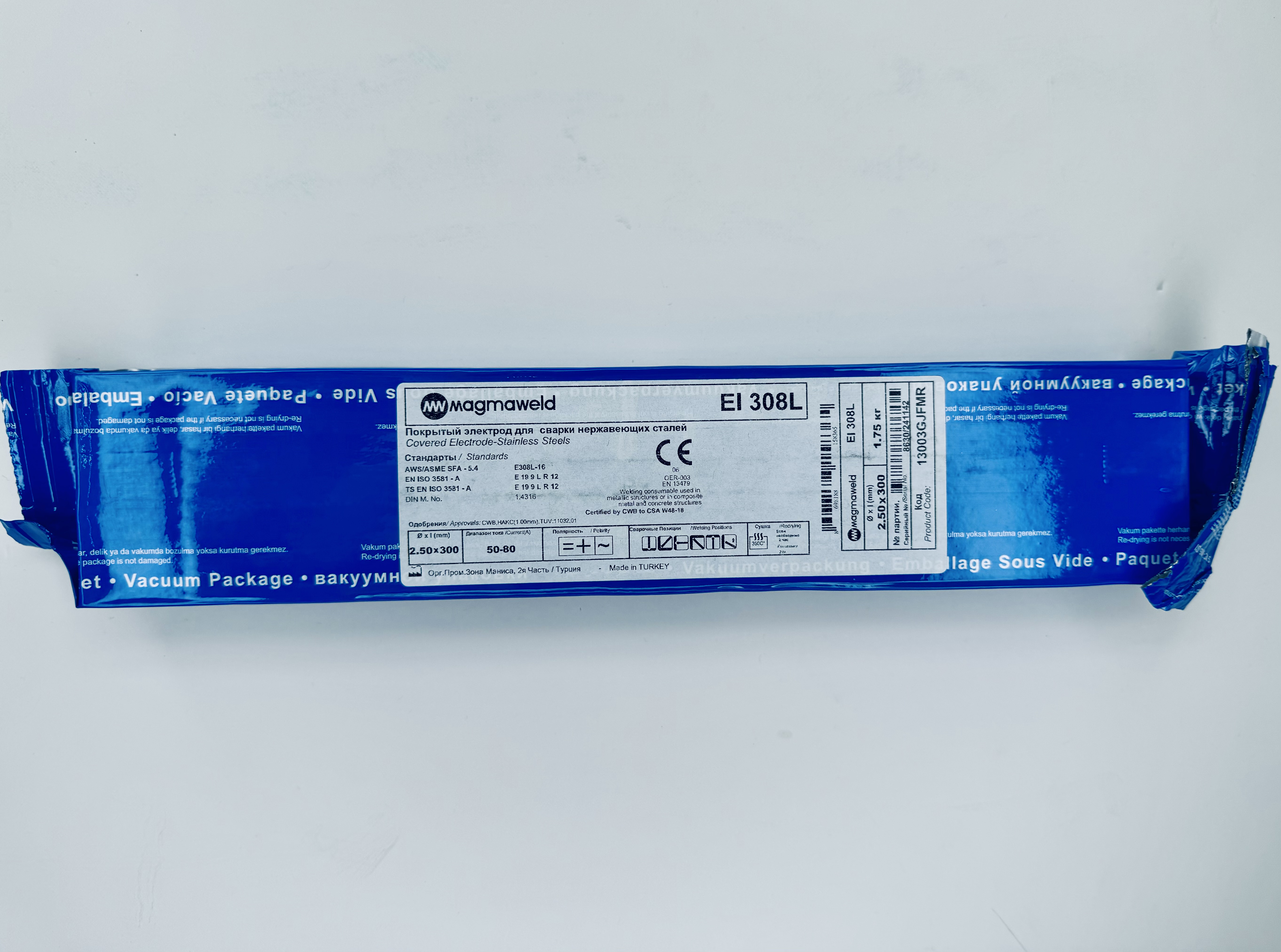 EI 308L MAGMAWELD (VAC) 2,50*300 (mm) - 1,75 (kg) (RU) Электроды для нержавеющих сталей.13003GJFMR