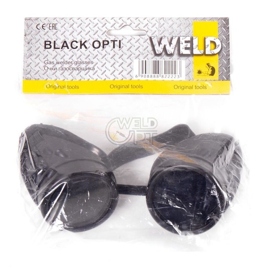 Очки газосварщика круглые BLACK OPTI (пластик)