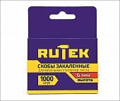 RUTEK Скоба закаленная 6мм (11,3х0,7мм) для мебельного степлера 1000шт.