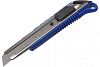 Запасные лезвия для сегментного ножа 10 шт.18 мм	02-07-918