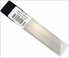 Запасные лезвия для сегментного ножа 10 шт.18 мм	02-07-918