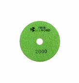 Алмазный гибкий шлифовальный круг "Черепашка" АГШК Ø100  № 2000