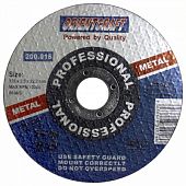 Отрезной диск Orientkraft 125 х2,5х 22 мм (10 шт)