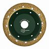 Алмазный гибкий шлифовальный круг "Черепашка" 100 № 600 (сухая шлифовка) 360600