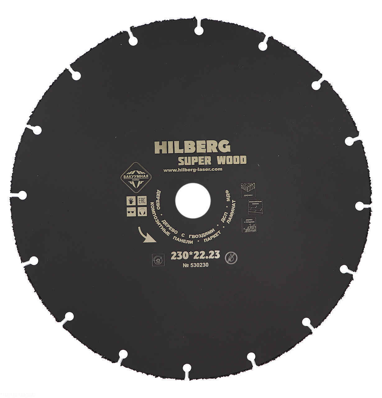 Диск карбид вольфрамовый отрезной 230*22,23 Hilberg Super Wood 530230